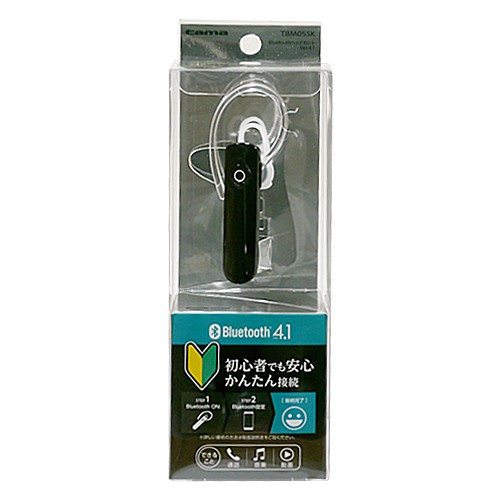 Bluetoothヘッドセット Ver.4.1
