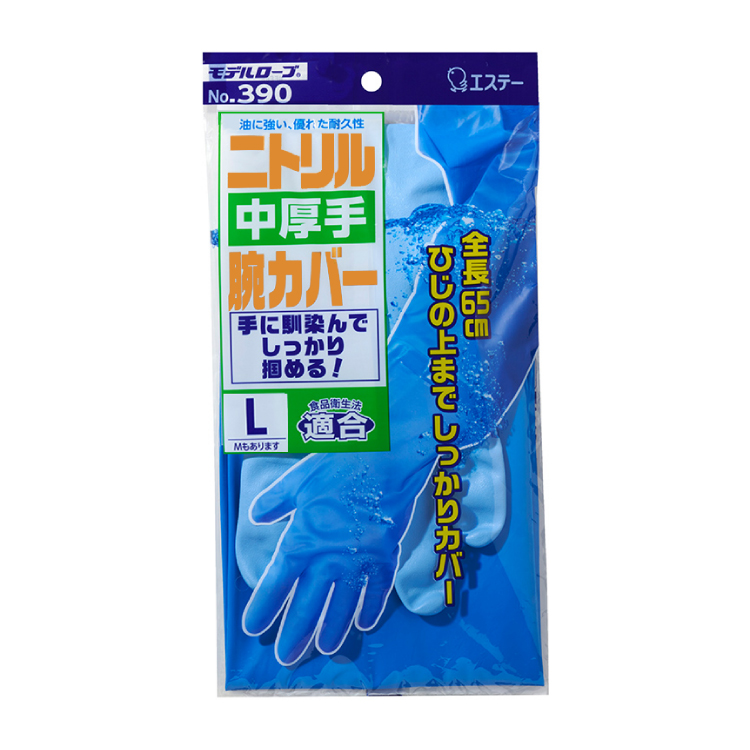 ＮＯ３９０ニトリル中厚手腕カバー付Ｌサイズブルー ※数量限定