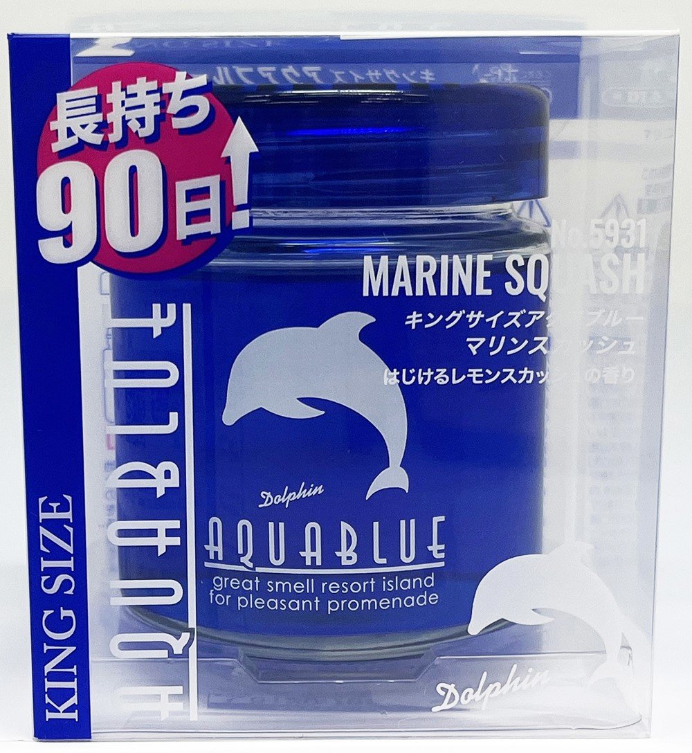 キングサイズアクアブルー