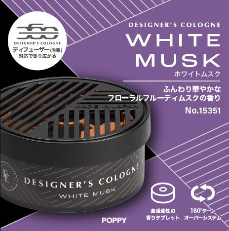 ＤＣ３６０　カートリッジ　