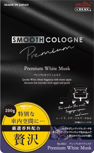 スムースコロンプレミアム　