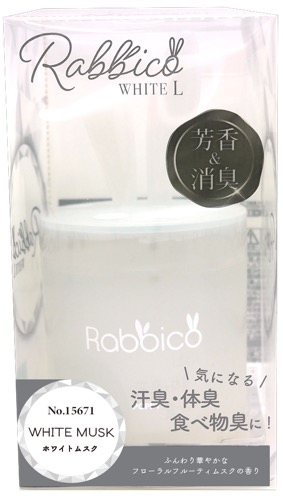 ラビッコホワイトＬ　