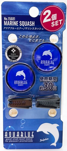 アクアブルーエアー　
