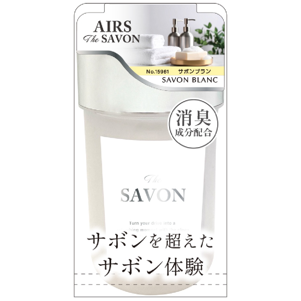 エアーズザ・サボンゲル　サボンブラン