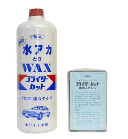 ブライタ－カット　１０００ｍｌ