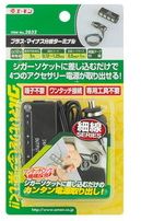 プラスマイナス分岐ターミナル カー用品の仕入れサイトkongs 卸売り 問屋の専門店