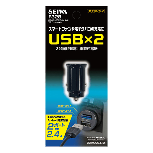 ＤＣパワープラグｍｉｎｉＡ＊２