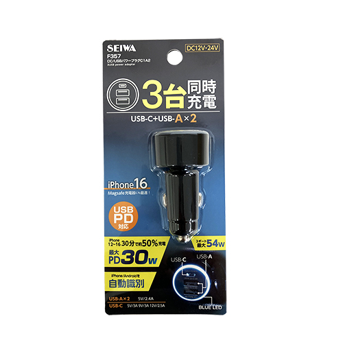 ＤＣ／ＵＳＢパワープラグ