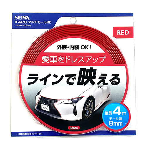 マルチモール　ＲＤ