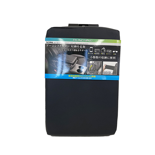 アームレストサイドポケットＭ