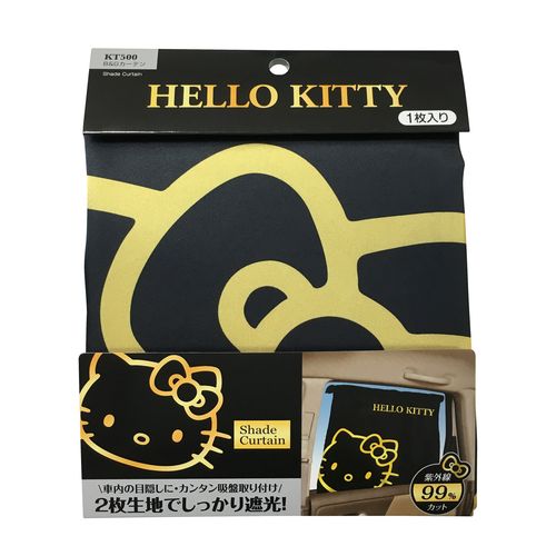 ハローキティb Gカーテン カー用品の仕入れサイトkongs 卸売り 問屋の専門店