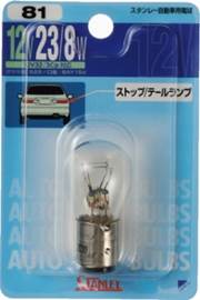 ブリスターパック電球　１２Ｖ２３／８Ｗ