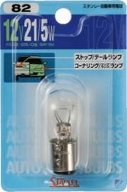 ブリスターパック電球　１２Ｖ２１／５Ｗ