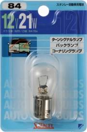 ブリスターパック電球　１２Ｖ２１Ｗ