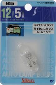 ブリスターパック電球　１２Ｖ５Ｗ