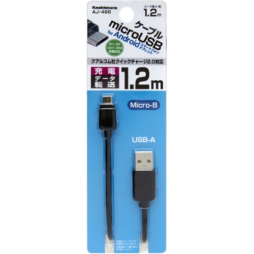 USB充電&同期ケーブルmicroUSB 1.8A ブラック