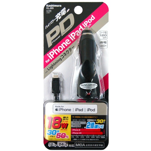 DC充電器　PD－９Ｖ２Ａ　Lightning　ＢＫ