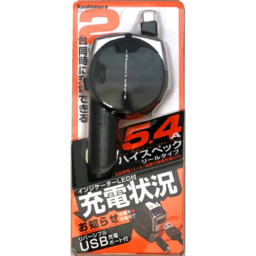 ＤＣリール充電器　インジケーター　５．４Ａ　Ｔｙｐｅ－Ｃ　ＢＫ