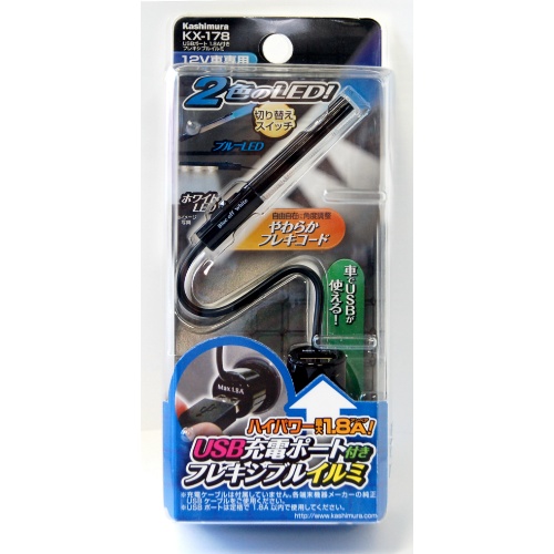 ＵＳＢ　１Ａ　１口付き　フレキイルミ