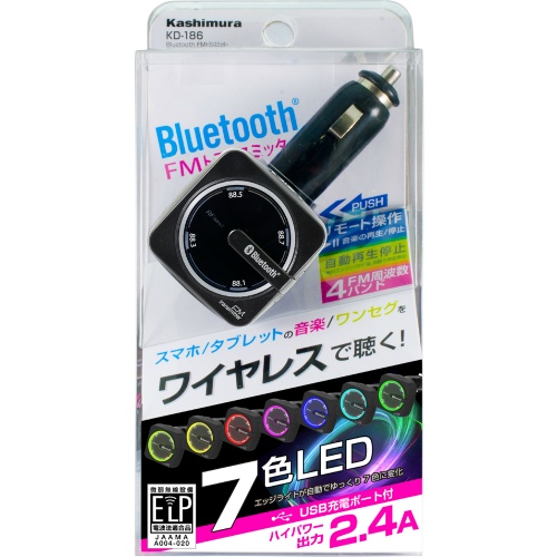 Bluetooth FMトランスミッター レインボーイルミ USB1ポート 2.4A