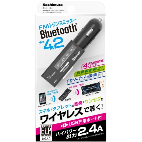Bluetooth FMトランスミッター 4バンド USB1ポート 2.4A