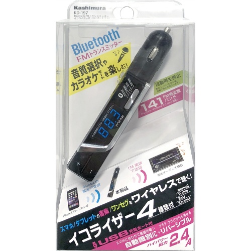 Bluetooth FMトランスミッター イコライザー付 USB1ポート 2.4A 自動判定/リバーシブル