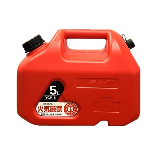 プラスチックガソリン缶