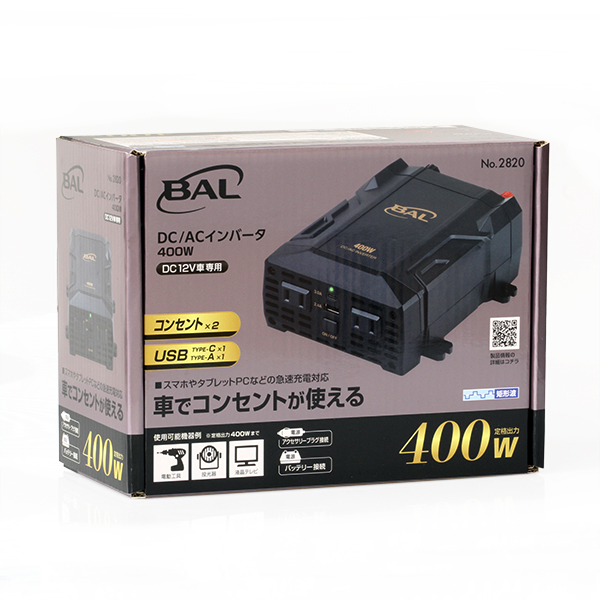 ＤＣ／ＡＣインバータ　４００Ｗ