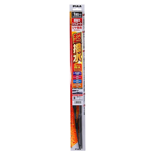リア専用超強力シリコートワイパー　３５０ｍｍ　ＲＳ
