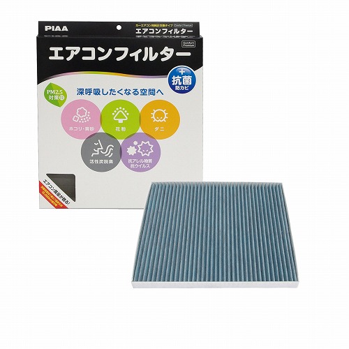 ＰＩＡＡ　エアコンフィルタープレミアム　スズキＳ４