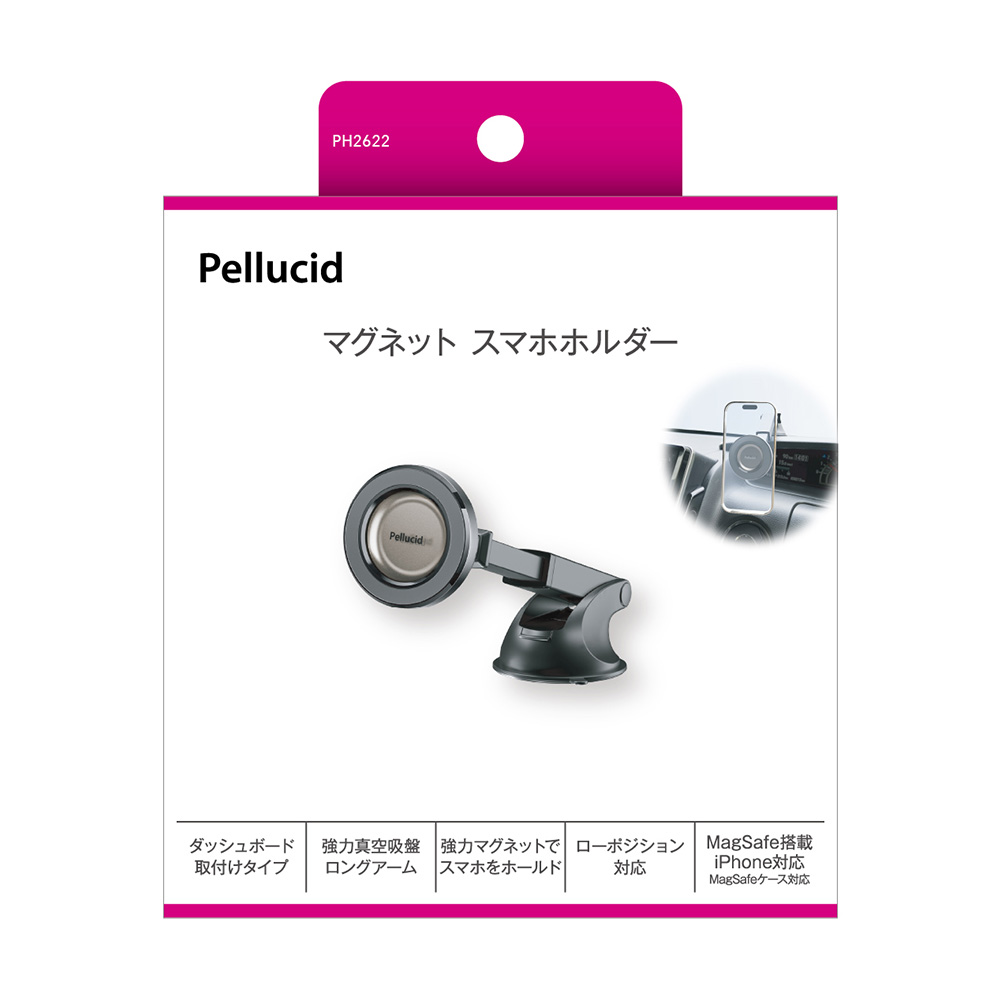 マグネットスマホホルダーロングアーム吸盤