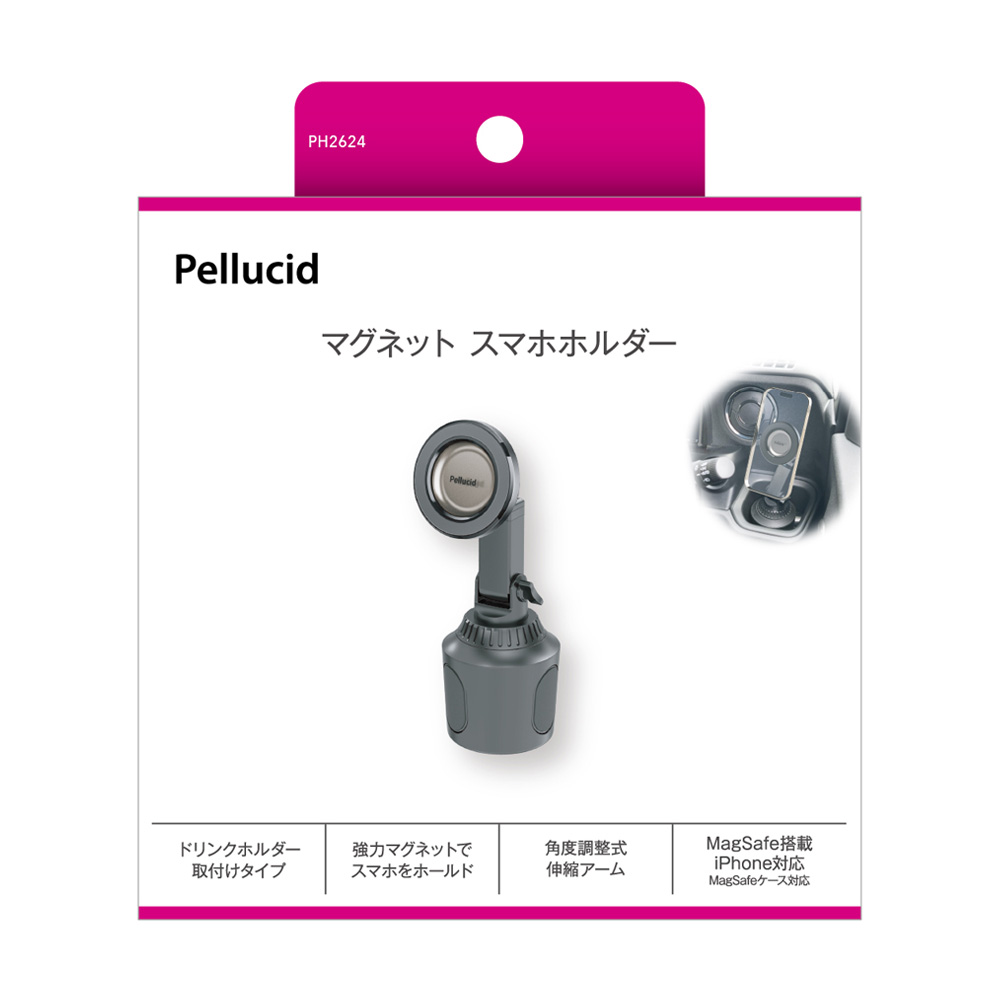 マグネットスマホホルダードリンクイン