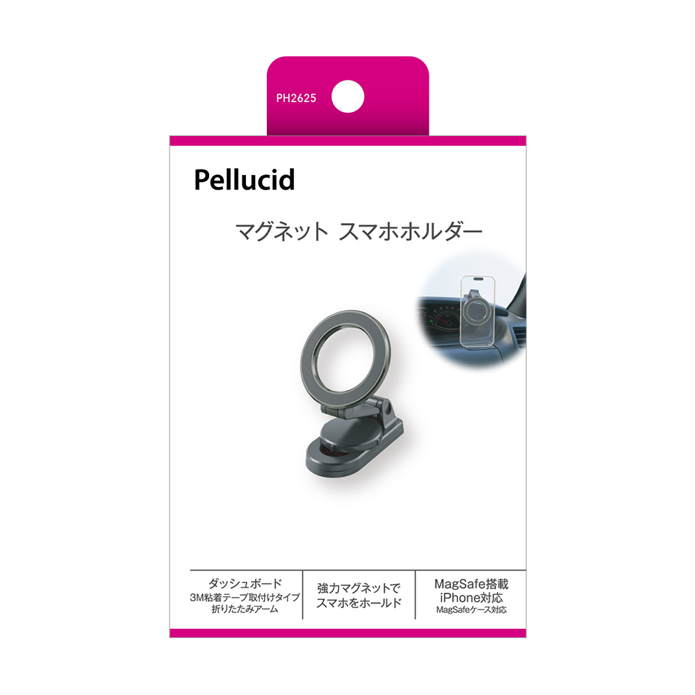 マグネットスマホホルダー貼付け