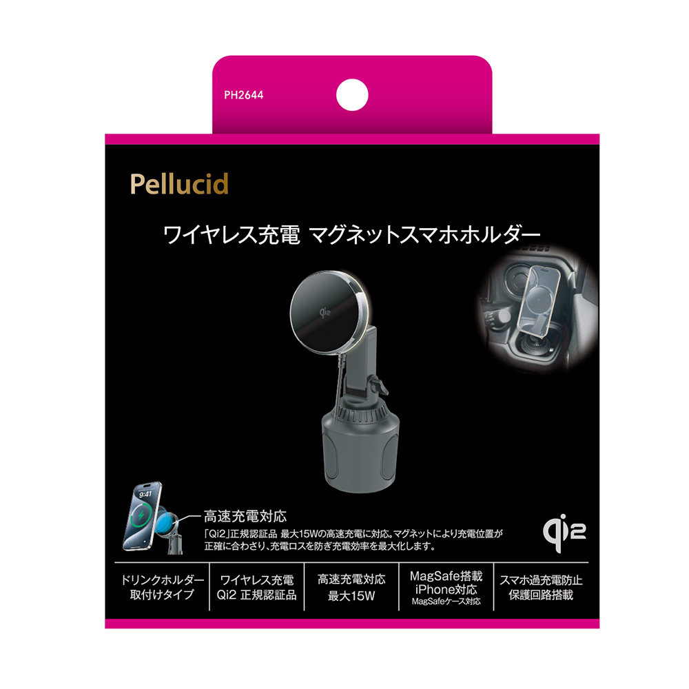 ＱＩ２マグネットスマホホルダードリンクイン