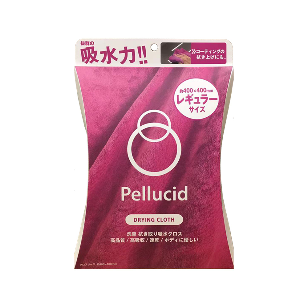 ペルシード　ドライングクロス