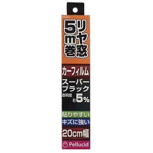 貼り易いハードコートフィルム２０ｃｍ×５ｍ　ＳＢＫ