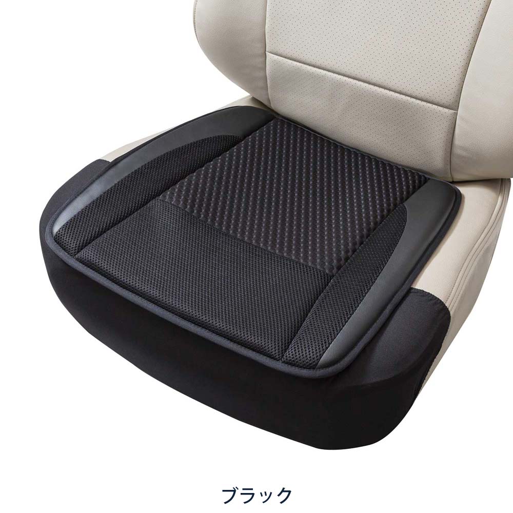 ベーシックスタイルヒップガタ