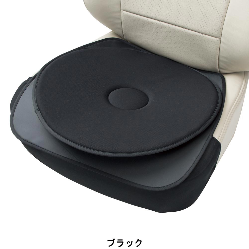 回転クッションＮＥＯφ４８ｃｍ（ヒップ型）ＢＫ