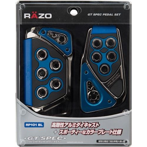 ＧＴ　ＳＰＥＣペダルセットＡＴ－Ｓ