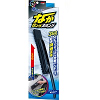 ＡＬＡＵＮＥＮ　ながロングスポンジ