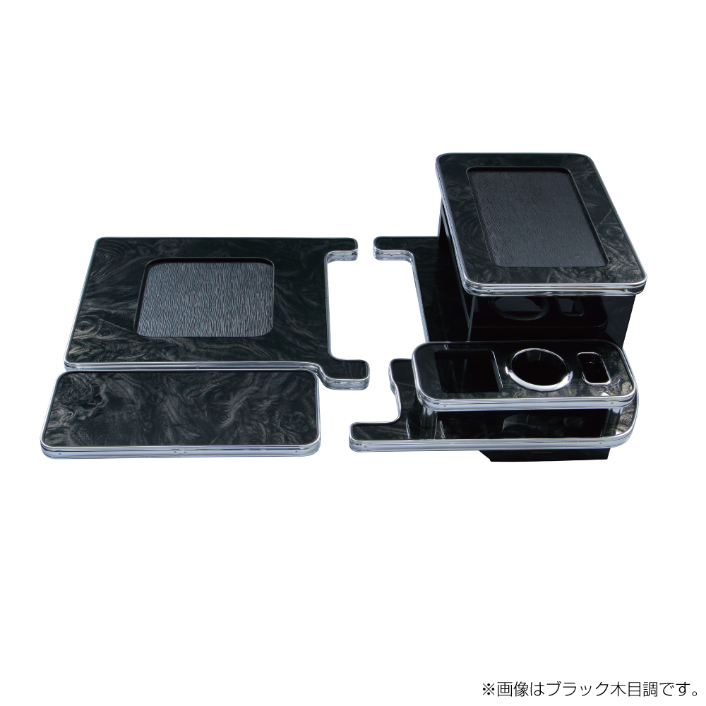 センターテーブルギガ黒木目 ※数量限定