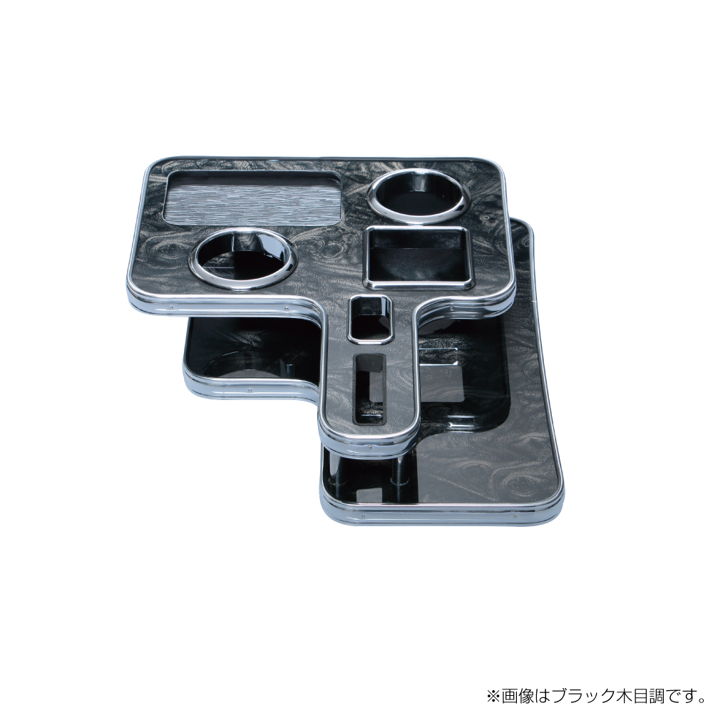 センターテーブルエルフ茶木目 ※数量限定