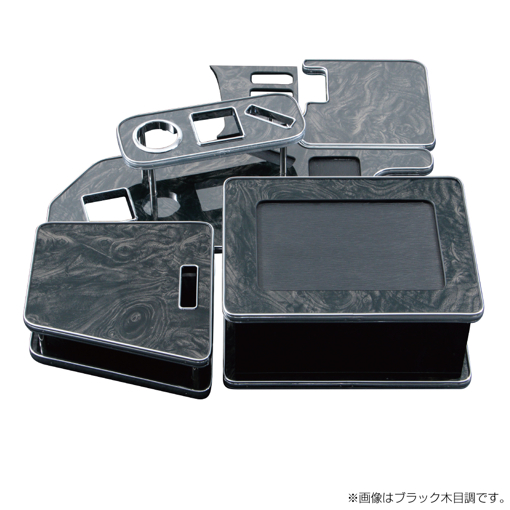 センターテーブル１７スーパーグレートピアノブラック ※数量限定