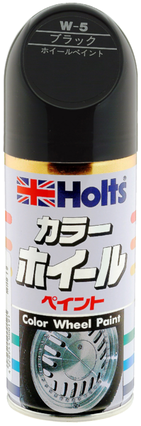 ホイ－ルペイント　ブラック※数量限定
