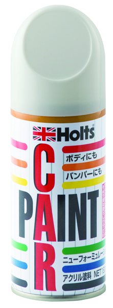 アンチラストペイント　Ｈ－１０※数量限定