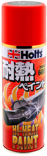 ハイヒートペイント３００　ブラック※数量限定